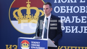 Proširiti istragu na Vučića